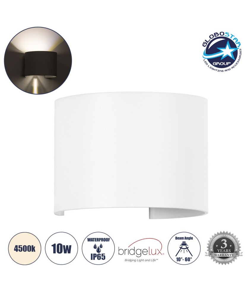 GLOBOSTAR® AXIS-R 60638 Μοντέρνο Φωτιστικό Τοίχου - Απλίκα LED 10W 1200lm 5°-60° AC 220-240V Αδιάβροχο IP65 Φυσικό Λευκό 4500K - Bridgelux COB Chip & TÜV SÜD Driver - Λευκό Ματ - Μ10 x Π10 x Υ10cm - 5 Χρόνια Εγγύηση